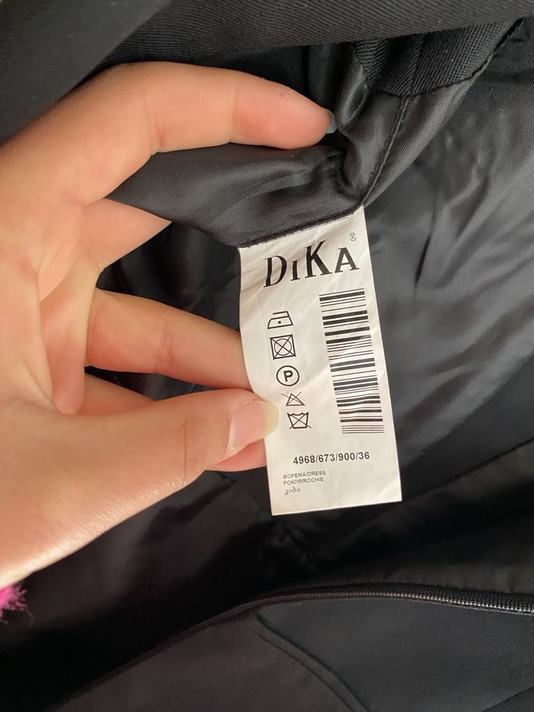 Dika РОКЛЯ от 100% чиста ВЪЛНА