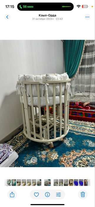 Манеж продается