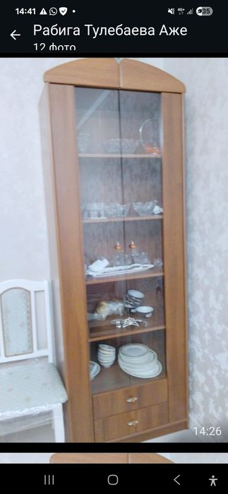 Стенка 15000 в идиальном состоянии