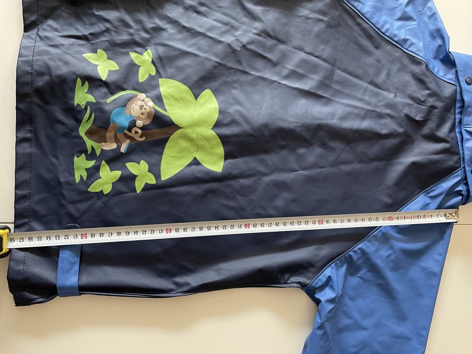 Детско яке против дъжд и вятър Sterntaler