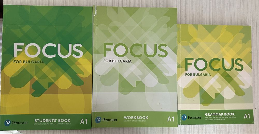 Решени комплекти по английски език Focus for Bulgaria