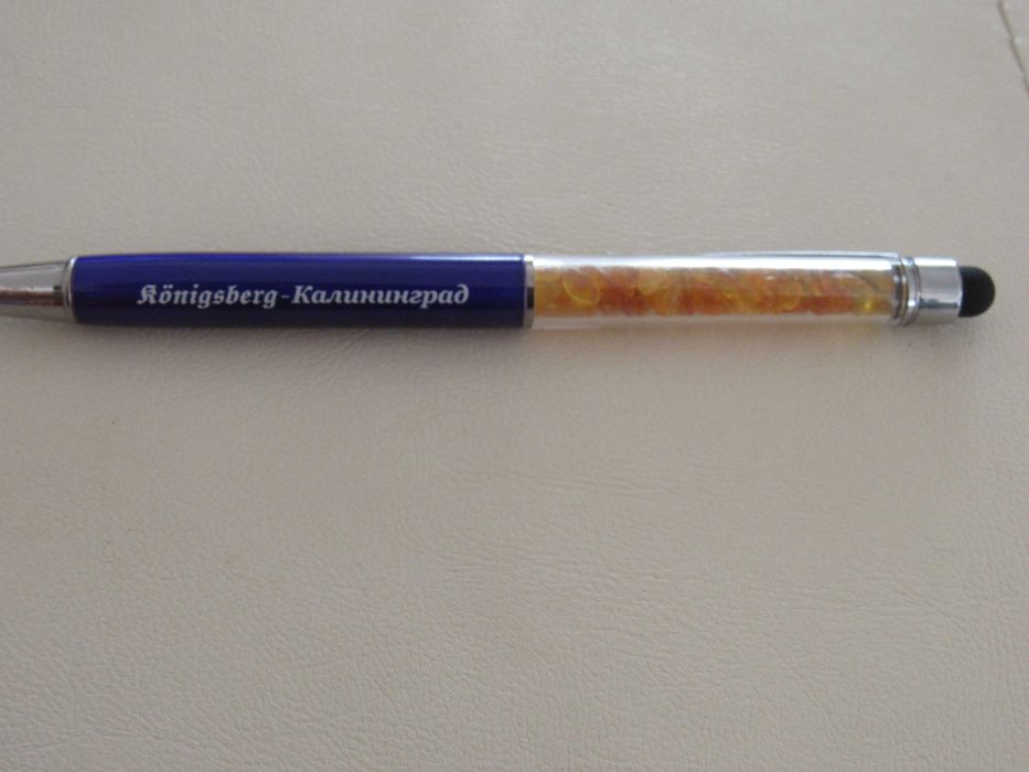 Химикал с първокласен балтийски кехлибар, нов