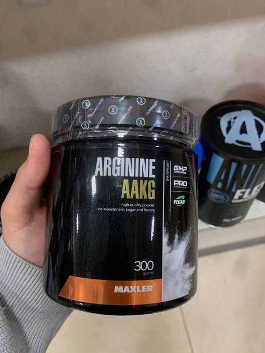 Maxler arginine 300gr