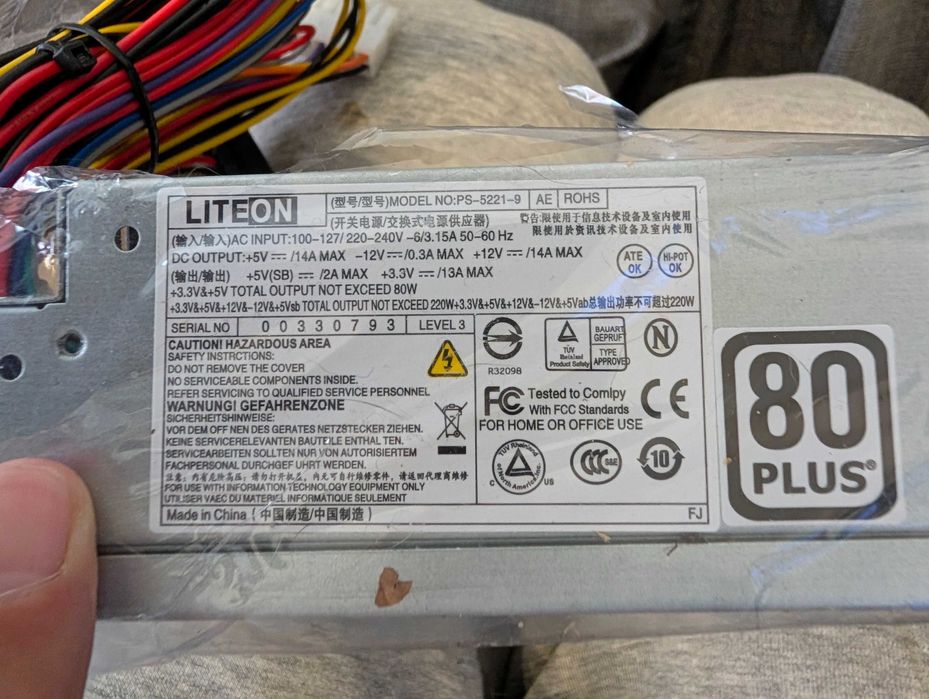 Sursa Lite-On Mini-ITX