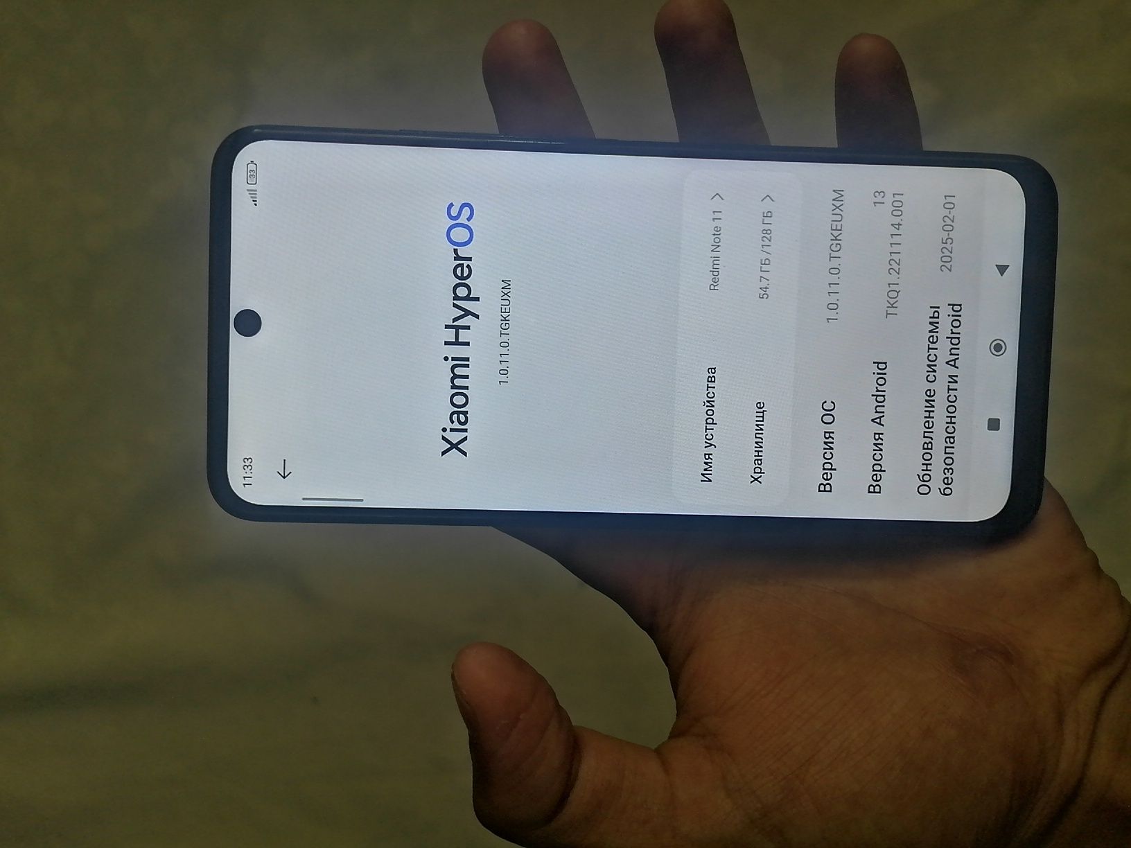 Redmi note 11 128