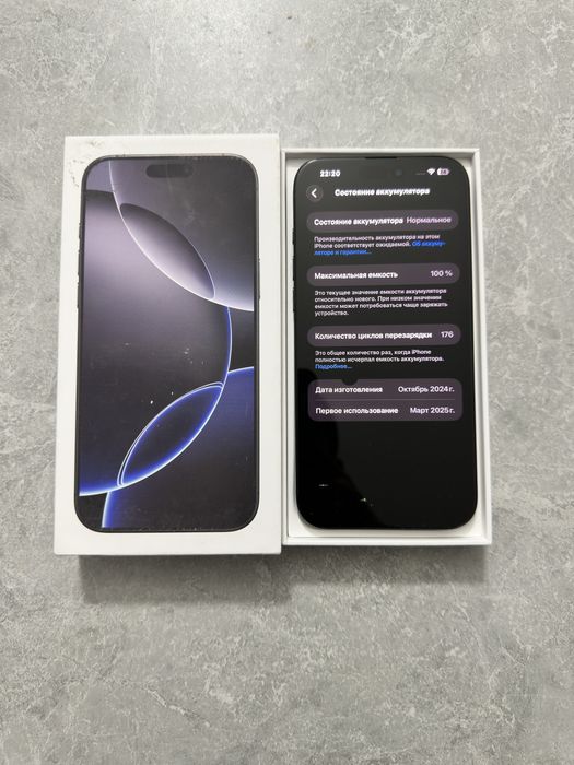 iPhone 16 Pro Max 256GB Black Titanium