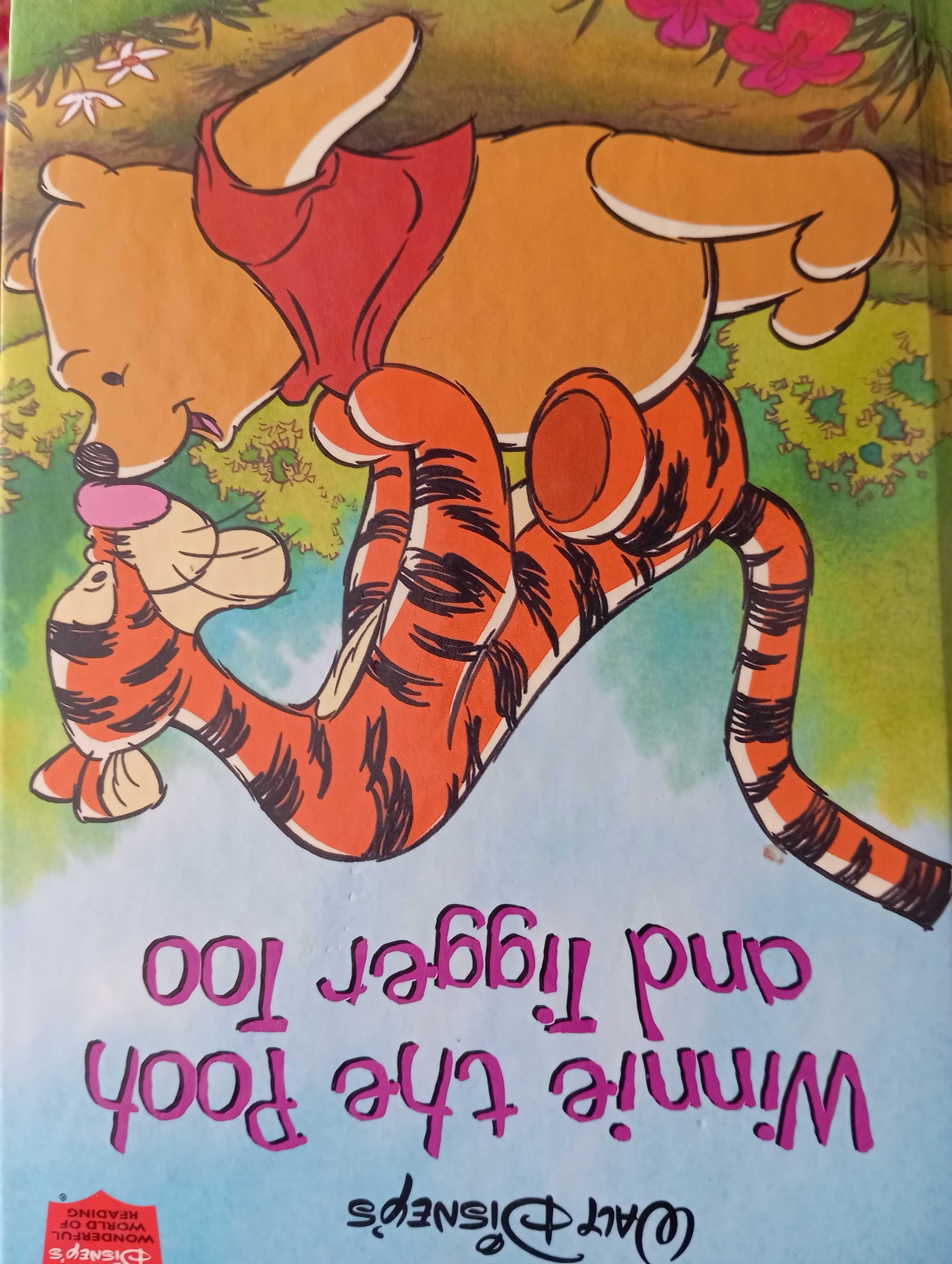 Детски книги Егмонт