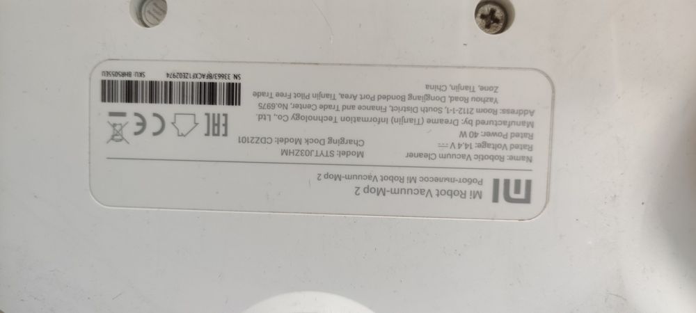 Прахосмукачка робот Xiaomi