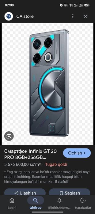 Infinix gt 20 pro