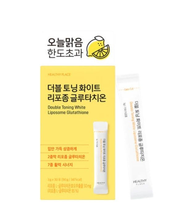 Оптом и в розницу - Double Toning White Liposome Glutathione от Health
