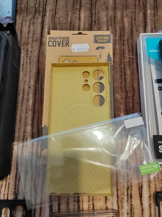 MagForce Aramid Industrial Limited Edition S 23 ultra