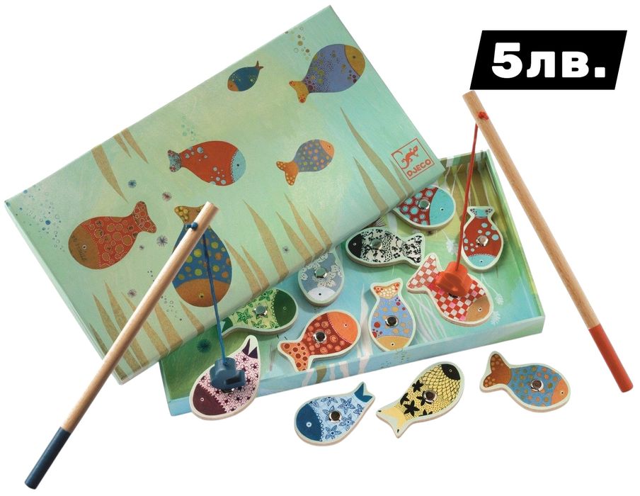 Робот и други играчки