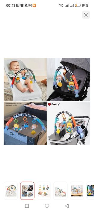 Продам игрушки погремушки.