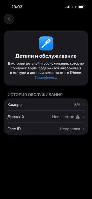 iPhone 15 Pro 128GB — ideal holatda, 2 ta SIM, arzon narxda