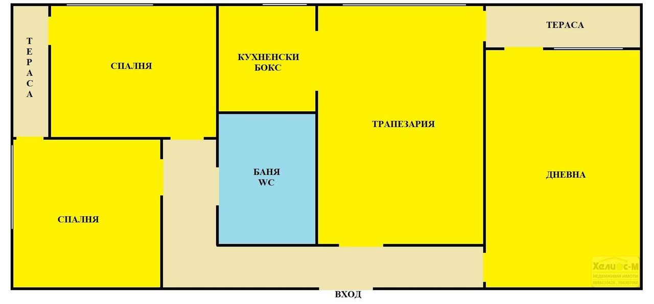 Продава се Тристаен апартамент в Монтана, Широк център - 88 кв.м за 1362 €/кв.м - Снимка #16