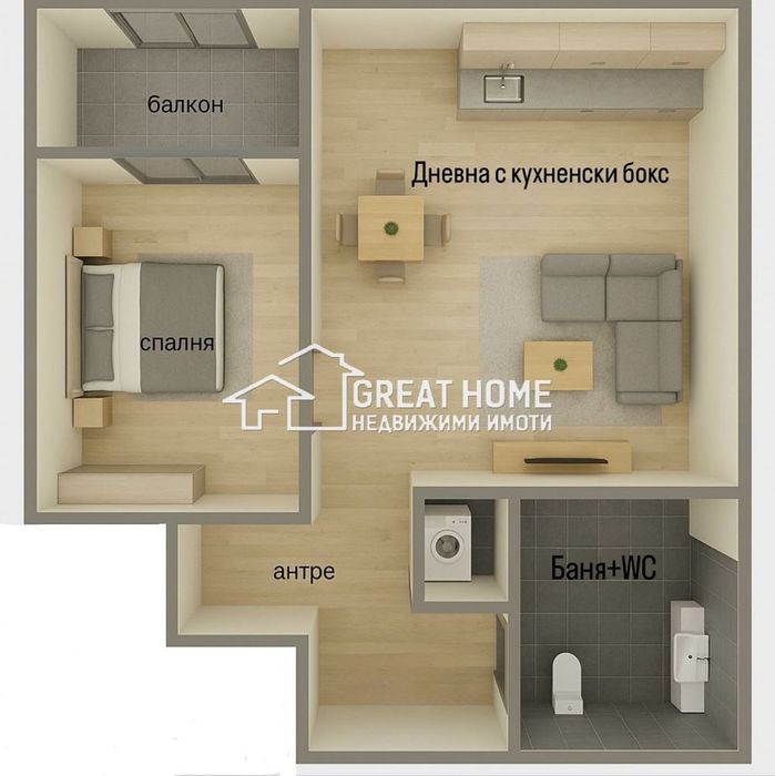 Тухла! Ново строителство! Първи жилищен!