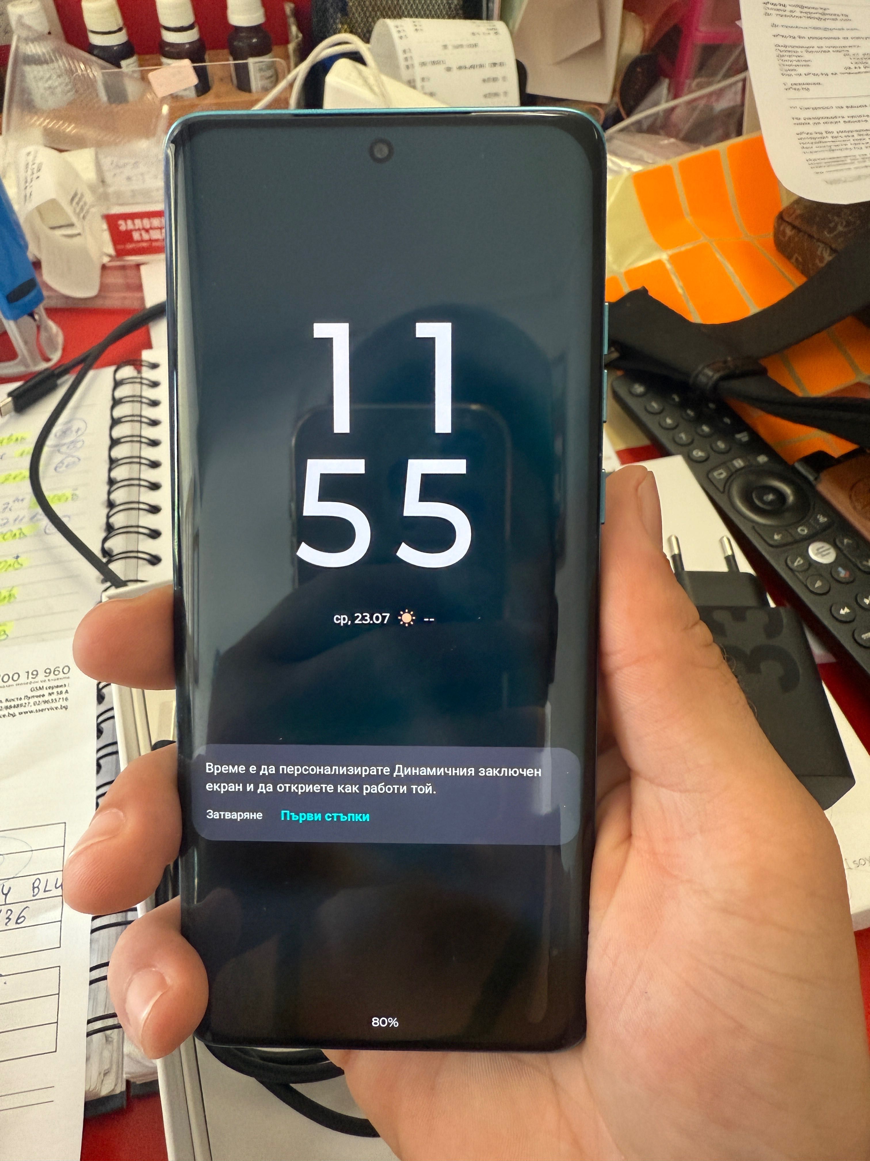 Motorola edge 60 fusion