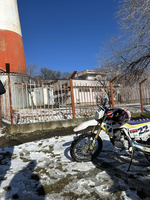 Кросов мотор upbeat