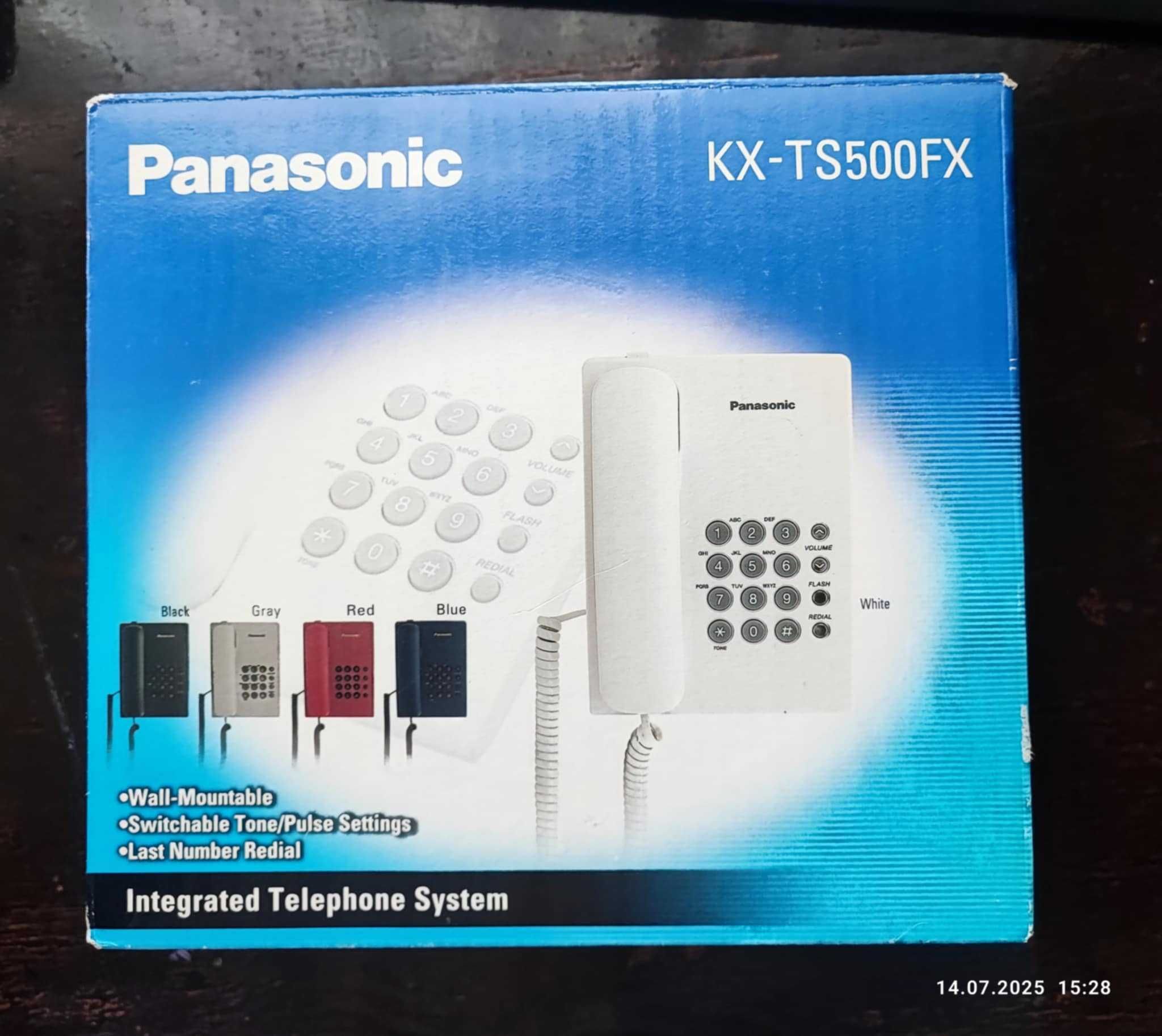 Стационарен телефонен апарат Panasonic