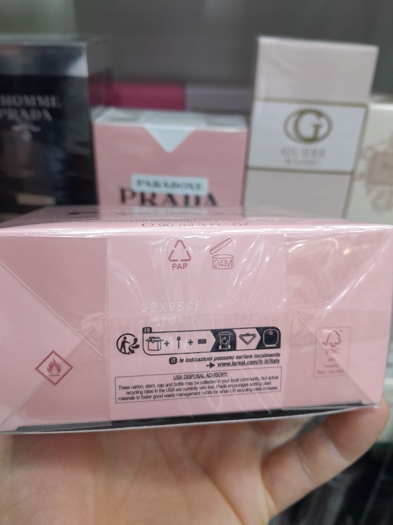 Prada Paradoxe Prada Eau de parfum (90)ml