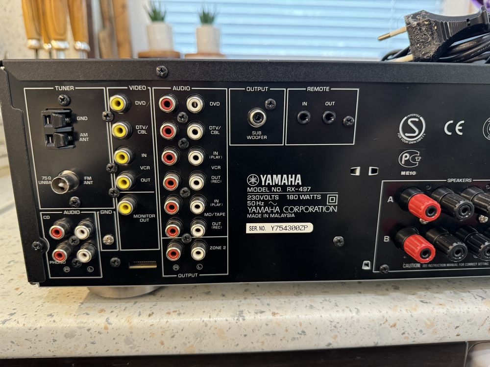 Yamaha RX-497 стерео