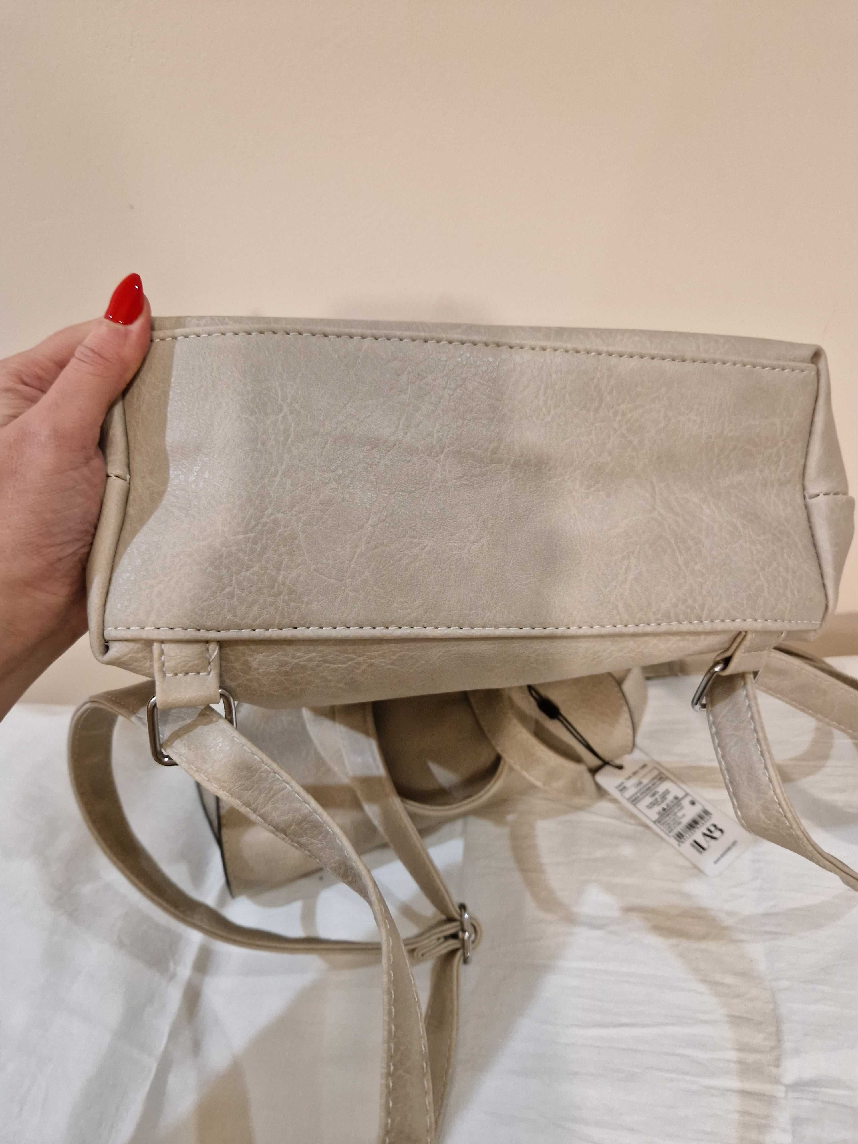 Нова раница Answear Lab