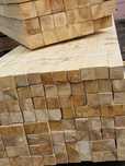 Cherestea Calitatea |