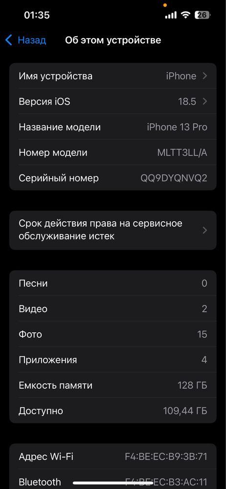 Iphone   13  pro
