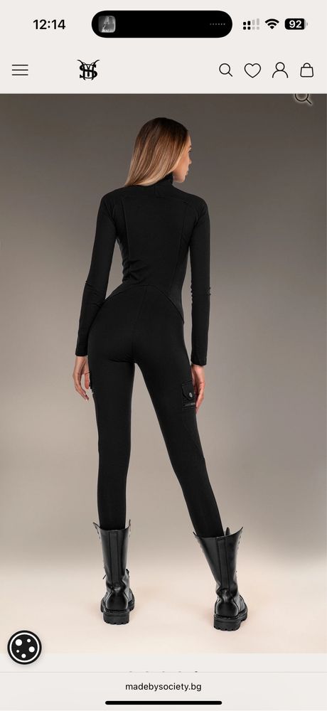 XS Bodycon jumpsuit Made by society