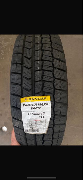 ПРОДАМ НОВЫЕ зимние шины липучки DuNLOP размер 195/65/R15