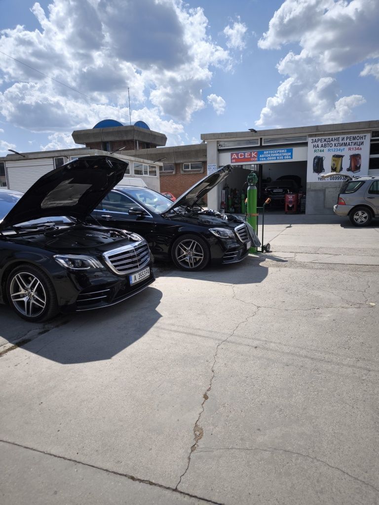 R134a R1234Yf R744Автоклиматици