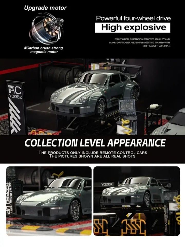 RC drift количка радио управляеми дрифт колички кола за дрифтове 4wd