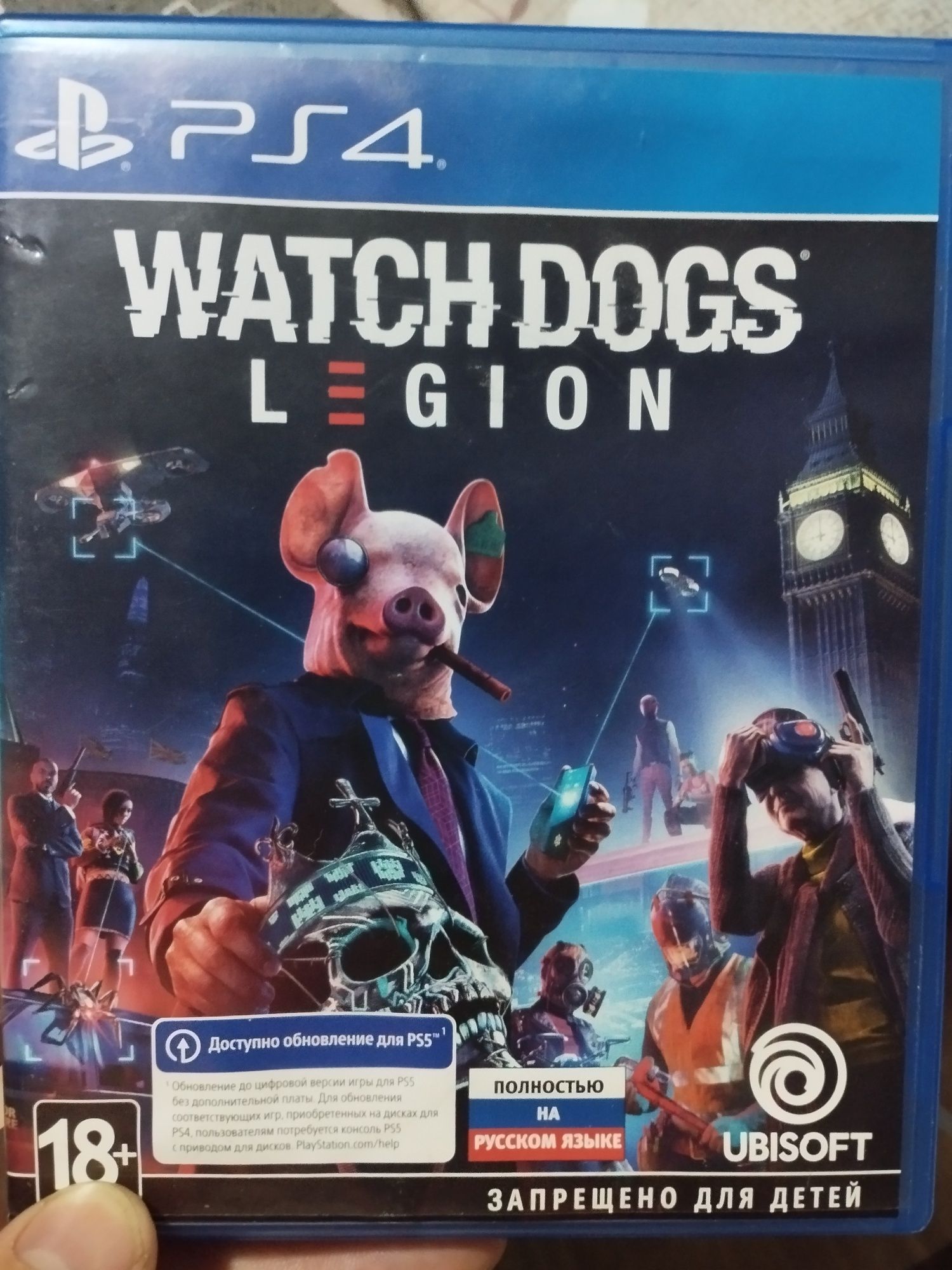 Продам игру пс4..