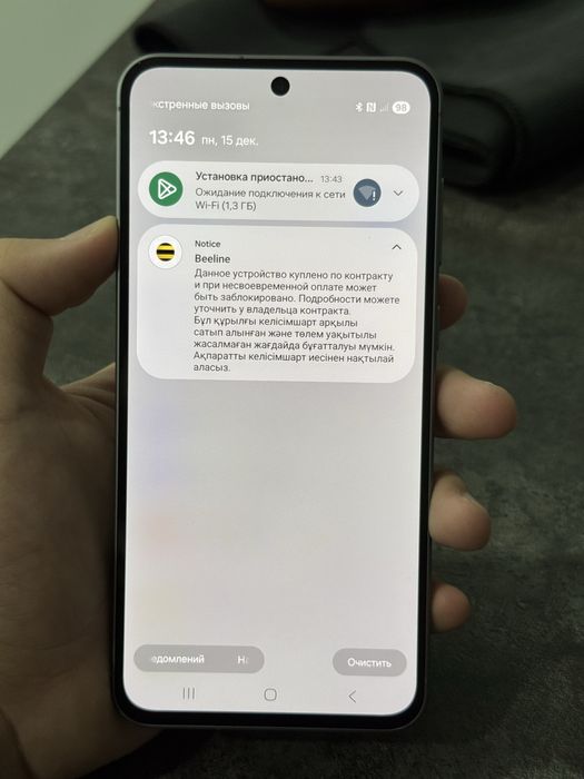 Samsung Galaxy A56 (256 гб) озу 8 гб Самсунг Галакси А56 / 256 GB