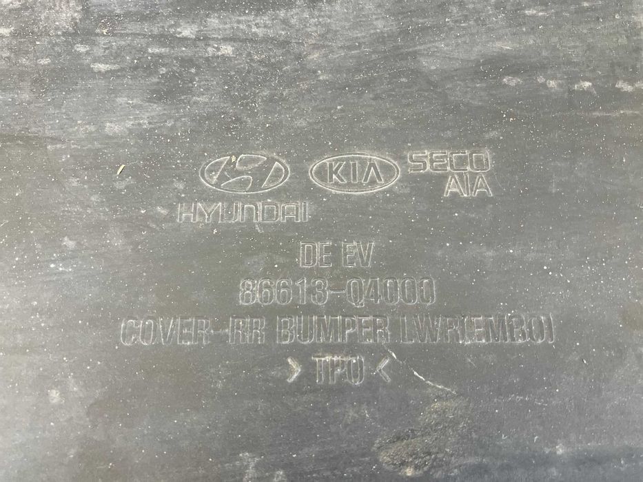 Спойлер задна броня за Киа Ниро Kia Niro Hybrid 2019-