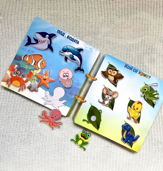 Тиха книга на велкро. Играчка албум с лепенки