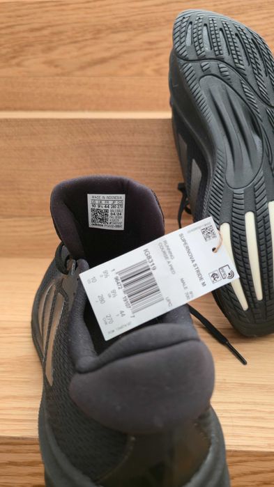 Adidas Supernova Stride 2 Noi cu eticheta
