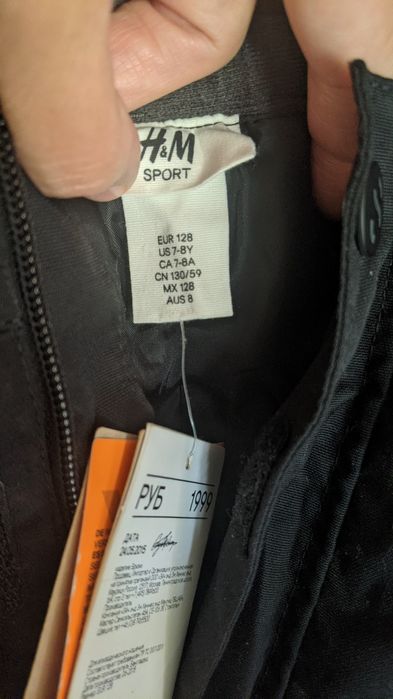 Комбинезон зимний размер на фото