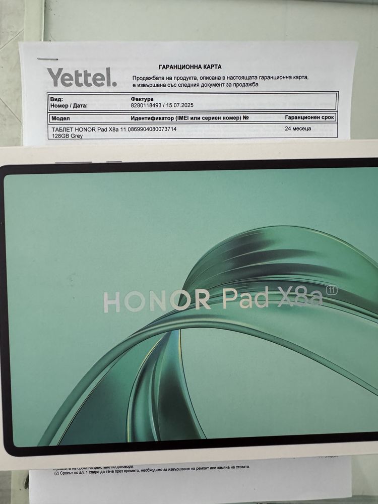 Honor Pad X8a 11” 128/4 неразопакован!