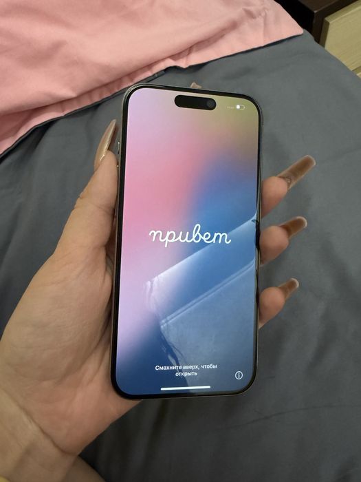 айфон 15 про серый титан