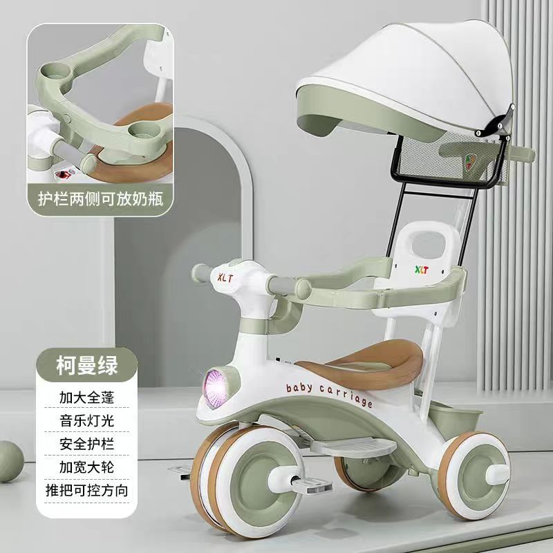 Uchoyoqlik bolalar uchun velosiped. Детский трёхколёсный велосипед