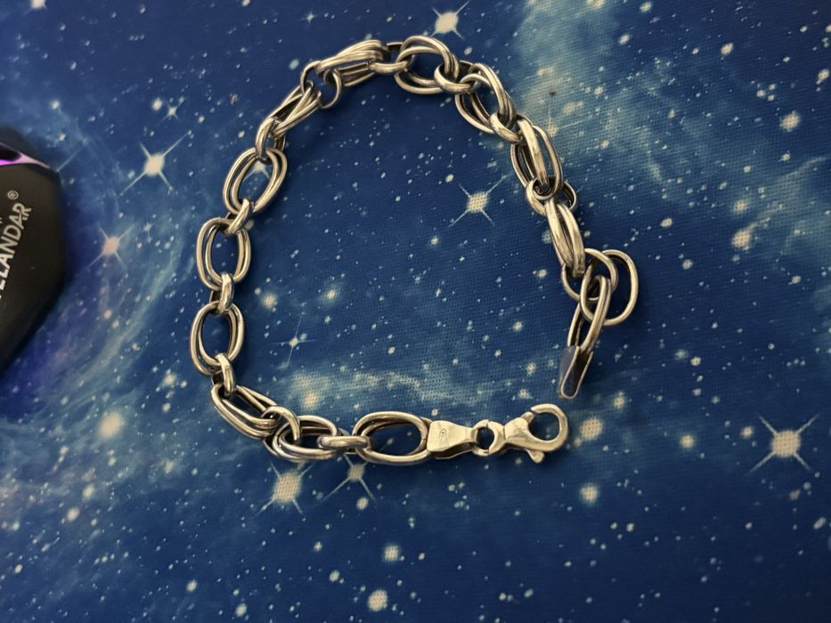 Сребърна гривна.