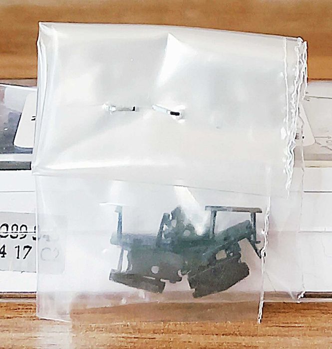 Fleischmann Standard-Kupplung - 9521 - N - втора ръка + чисто нови