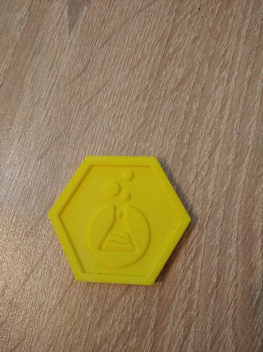 жълт Lab coin 2022г.