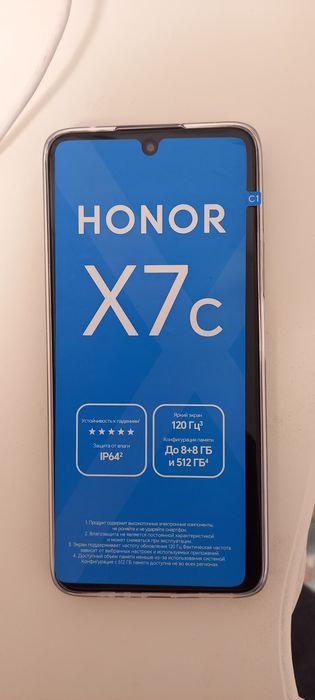 Срочно продам новый телефон