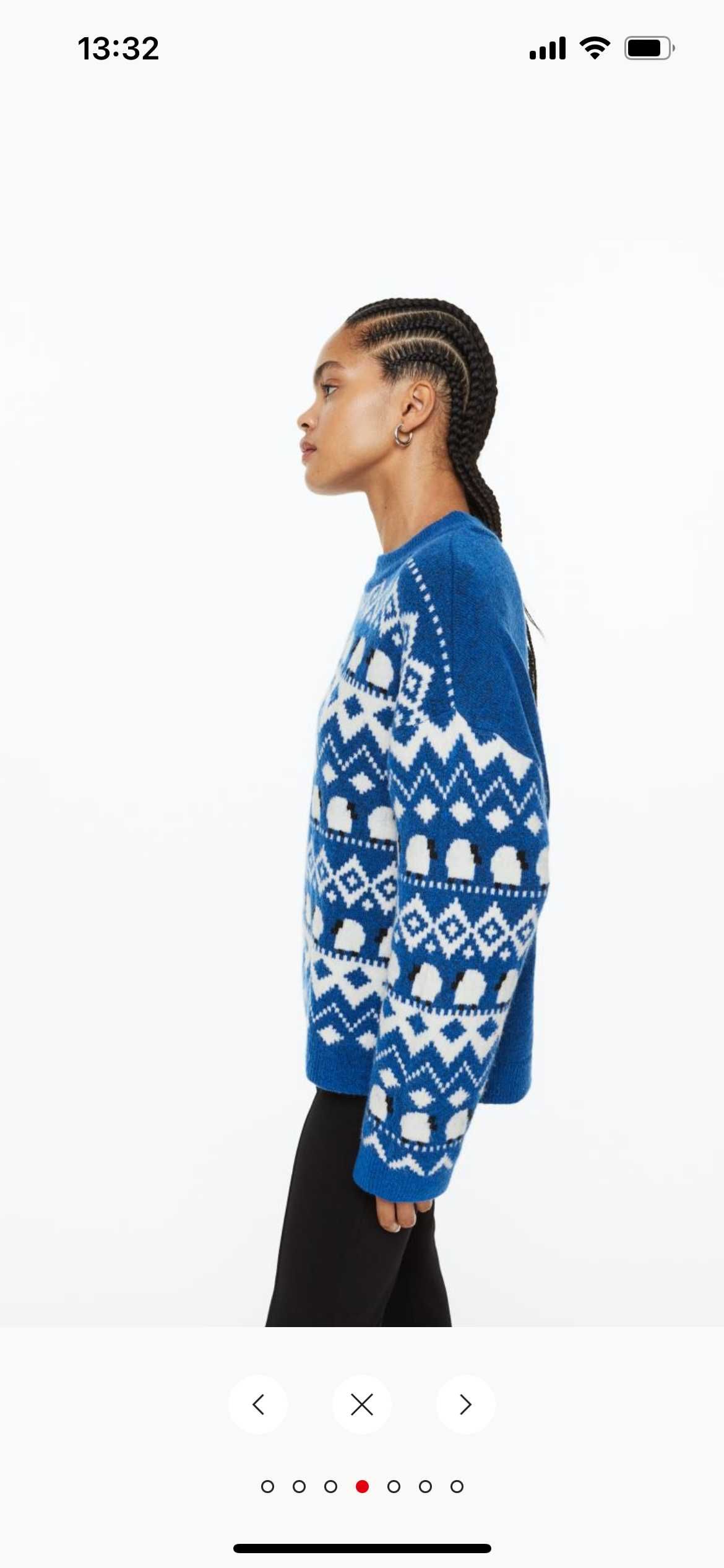 H&M пуловер - син с овце