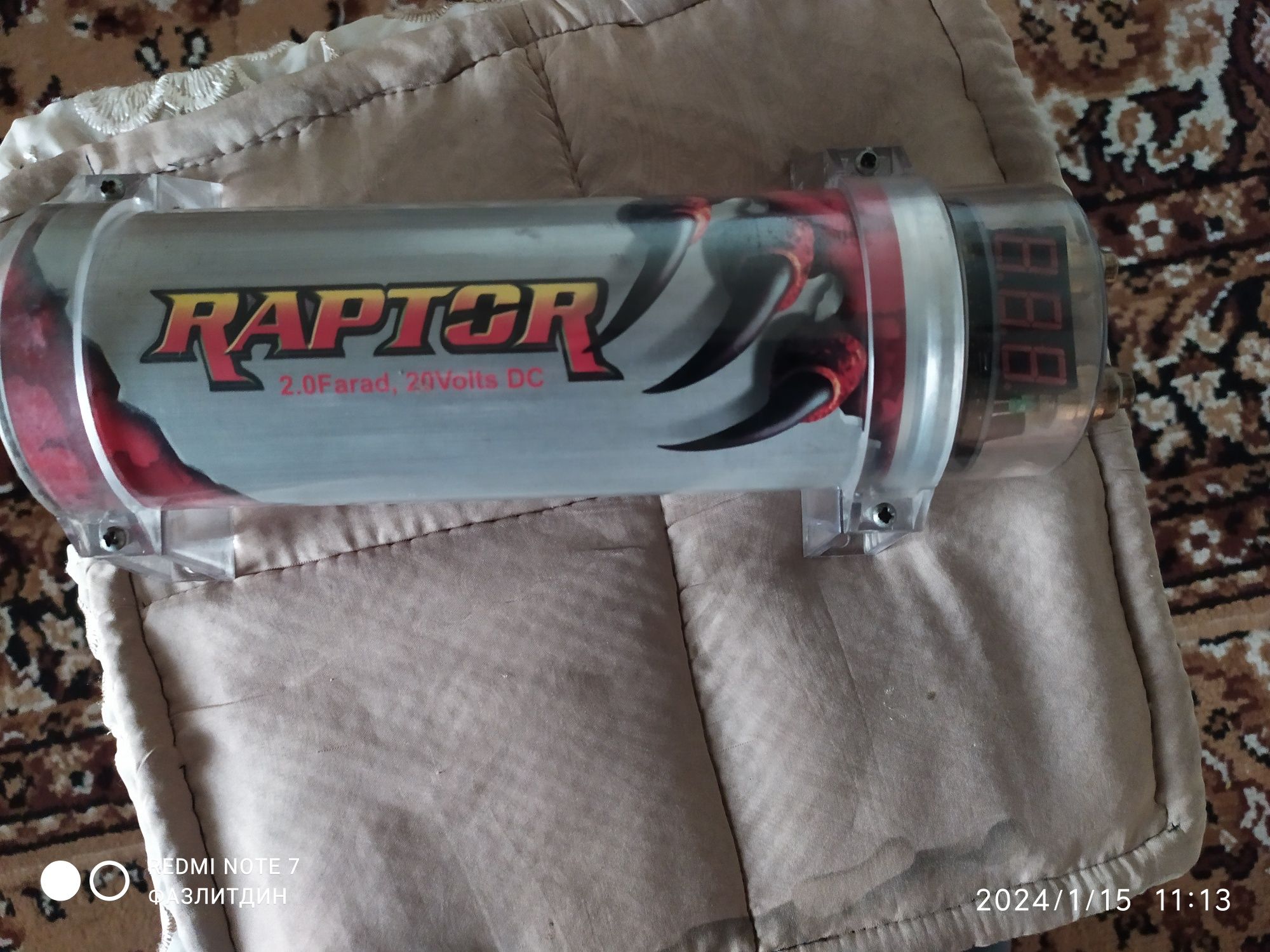 Накопитель RAPTOR