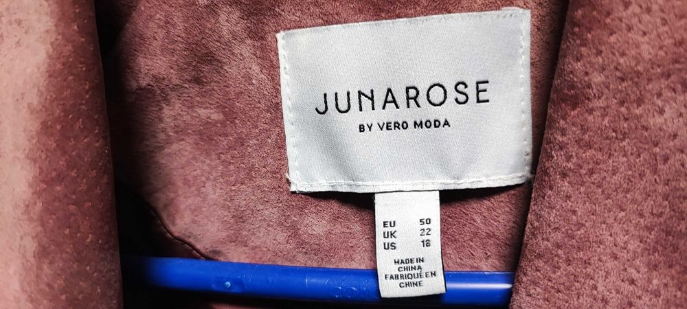 Продавам яке размер хл + подарък туника