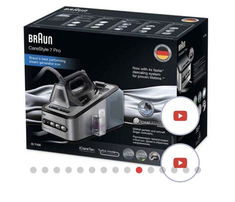 Парогенератор Braun IS7156BK