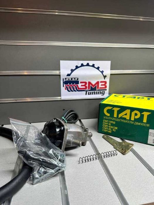 Подогреватели 220в на автомобили разных марок  УАЗ ПАТРИОТ